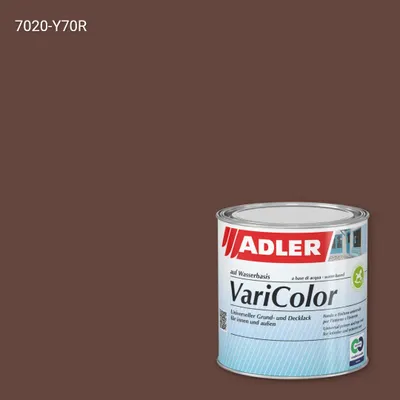 Універсальна фарба ADLER Varicolor колір NCS S 7020-Y70R, Adler NCS S