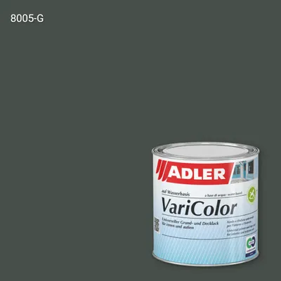Універсальна фарба ADLER Varicolor колір NCS S 8005-G, Adler NCS S