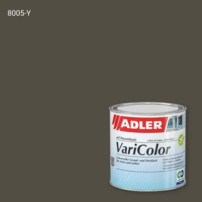 Універсальна фарба ADLER Varicolor колір NCS S 8005-Y, Adler NCS S