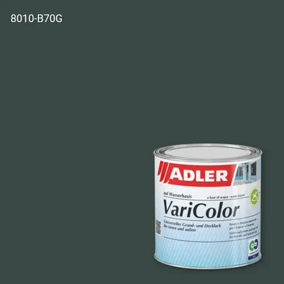 Універсальна фарба ADLER Varicolor колір NCS S 8010-B70G, Adler NCS S