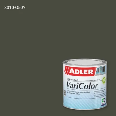 Універсальна фарба ADLER Varicolor колір NCS S 8010-G50Y, Adler NCS S