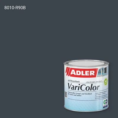 Універсальна фарба ADLER Varicolor колір NCS S 8010-R90B, Adler NCS S