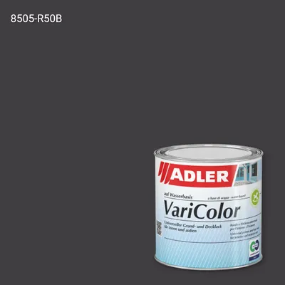 Універсальна фарба ADLER Varicolor колір NCS S 8505-R50B, Adler NCS S
