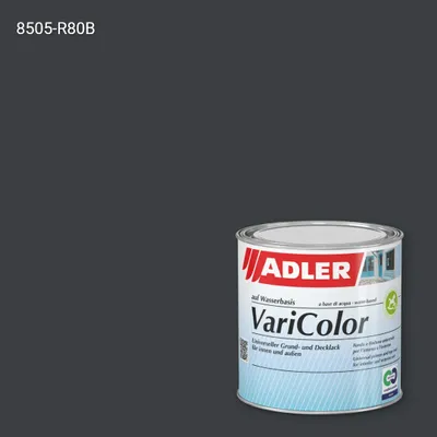 Універсальна фарба ADLER Varicolor колір NCS S 8505-R80B, Adler NCS S
