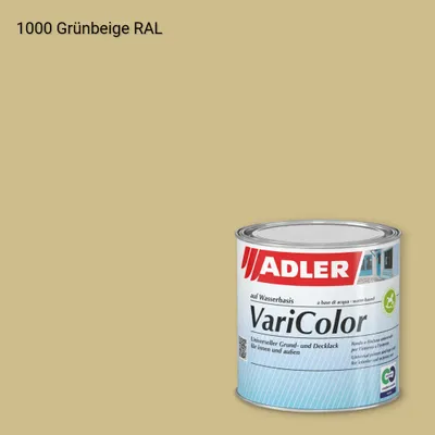 Універсальна фарба ADLER Varicolor колір RAL 1000, Adler RAL 192