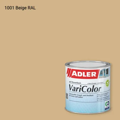 Універсальна фарба ADLER Varicolor колір RAL 1001, Adler RAL 192