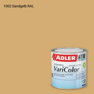Універсальна фарба ADLER Varicolor колір RAL 1002, Adler RAL 192