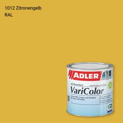 Універсальна фарба ADLER Varicolor колір RAL 1012, Adler RAL 192