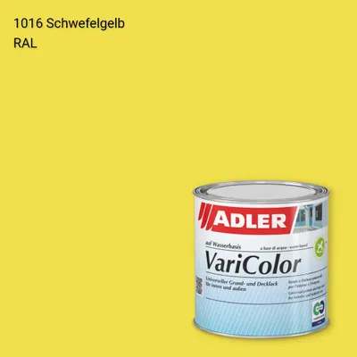 Універсальна фарба ADLER Varicolor колір RAL 1016, Adler RAL 192