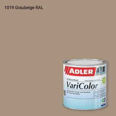 Універсальна фарба ADLER Varicolor колір RAL 1019, Adler RAL 192