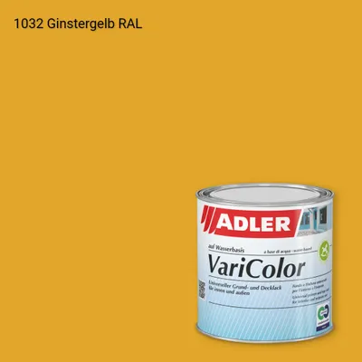 Універсальна фарба ADLER Varicolor колір RAL 1032, Adler RAL 192