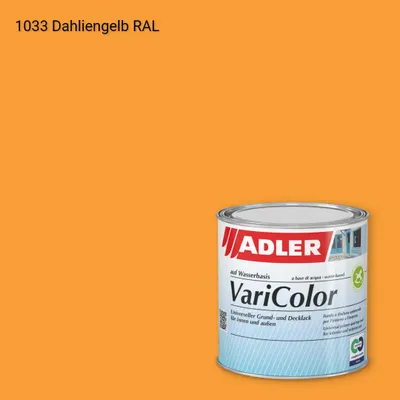 Універсальна фарба ADLER Varicolor колір RAL 1033, Adler RAL 192