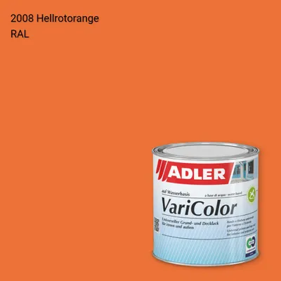 Універсальна фарба ADLER Varicolor колір RAL 2008, Adler RAL 192