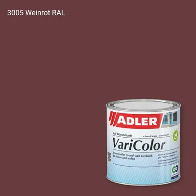 Універсальна фарба ADLER Varicolor колір RAL 3005, Adler RAL 192