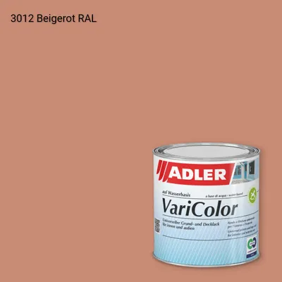 Універсальна фарба ADLER Varicolor колір RAL 3012, Adler RAL 192