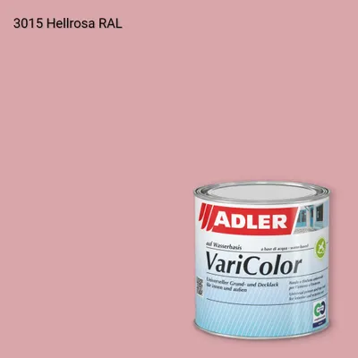 Універсальна фарба ADLER Varicolor колір RAL 3015, Adler RAL 192