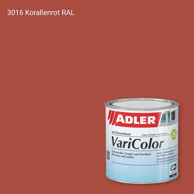 Універсальна фарба ADLER Varicolor колір RAL 3016, Adler RAL 192