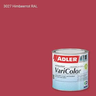 Універсальна фарба ADLER Varicolor колір RAL 3027, Adler RAL 192
