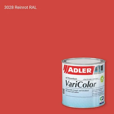 Універсальна фарба ADLER Varicolor колір RAL 3028, Adler RAL 192