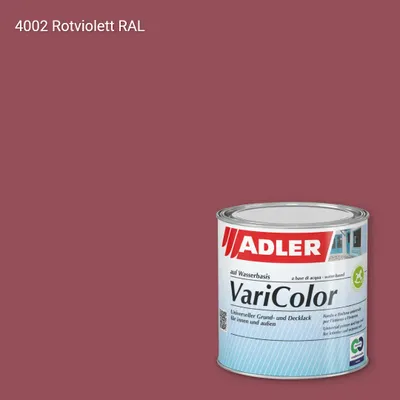 Універсальна фарба ADLER Varicolor колір RAL 4002, Adler RAL 192