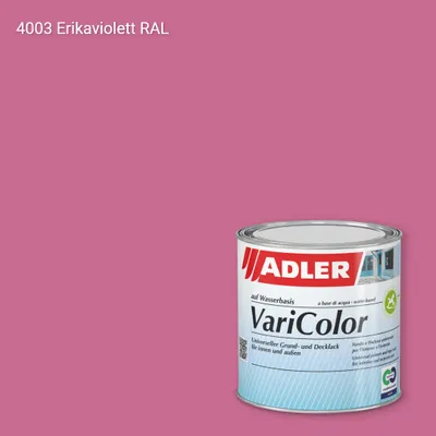 Універсальна фарба ADLER Varicolor колір RAL 4003, Adler RAL 192
