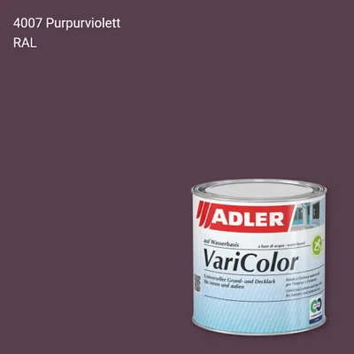Універсальна фарба ADLER Varicolor колір RAL 4007, Adler RAL 192