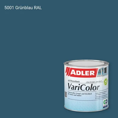 Універсальна фарба ADLER Varicolor колір RAL 5001, Adler RAL 192