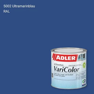 Універсальна фарба ADLER Varicolor колір RAL 5002, Adler RAL 192