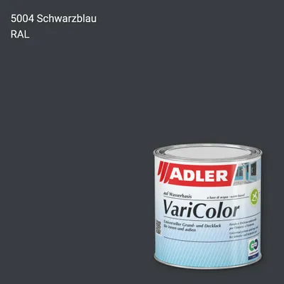 Універсальна фарба ADLER Varicolor колір RAL 5004, Adler RAL 192