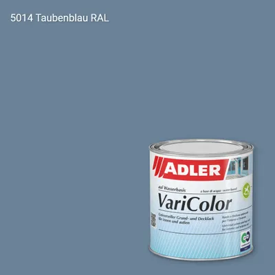 Універсальна фарба ADLER Varicolor колір RAL 5014, Adler RAL 192