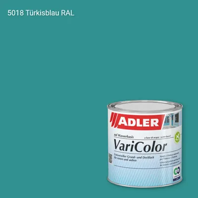 Універсальна фарба ADLER Varicolor колір RAL 5018, Adler RAL 192