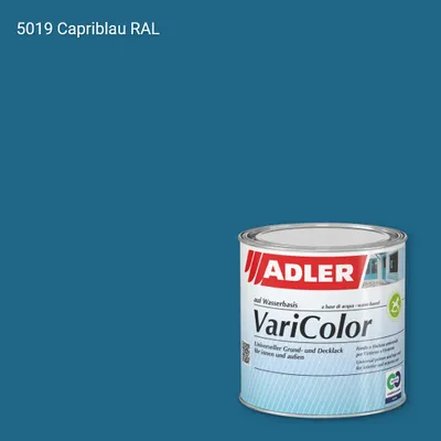 Універсальна фарба ADLER Varicolor колір RAL 5019, Adler RAL 192