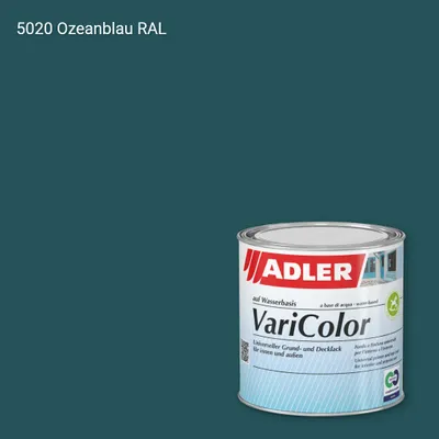Універсальна фарба ADLER Varicolor колір RAL 5020, Adler RAL 192