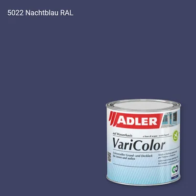 Універсальна фарба ADLER Varicolor колір RAL 5022, Adler RAL 192