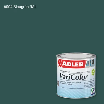 Універсальна фарба ADLER Varicolor колір RAL 6004, Adler RAL 192