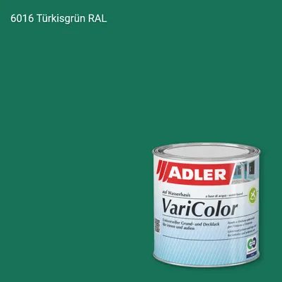 Універсальна фарба ADLER Varicolor колір RAL 6016, Adler RAL 192