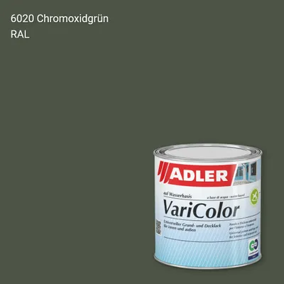 Універсальна фарба ADLER Varicolor колір RAL 6020, Adler RAL 192
