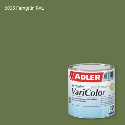 Універсальна фарба ADLER Varicolor колір RAL 6025, Adler RAL 192