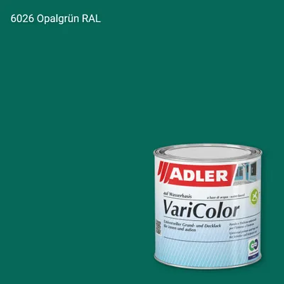 Універсальна фарба ADLER Varicolor колір RAL 6026, Adler RAL 192