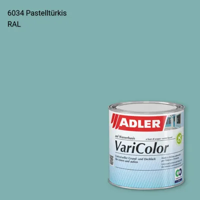Універсальна фарба ADLER Varicolor колір RAL 6034, Adler RAL 192