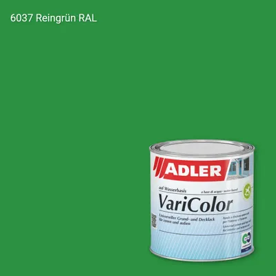 Універсальна фарба ADLER Varicolor колір RAL 6037, Adler RAL 192