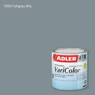 Універсальна фарба ADLER Varicolor колір RAL 7000, Adler RAL 192