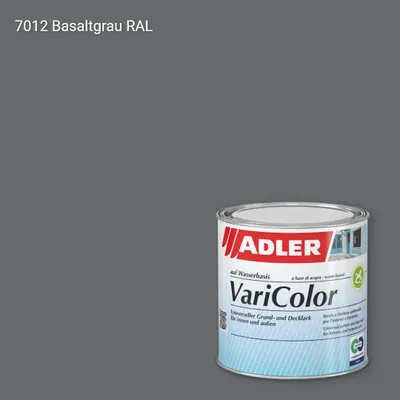 Універсальна фарба ADLER Varicolor колір RAL 7012, Adler RAL 192