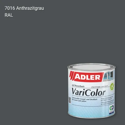 Універсальна фарба ADLER Varicolor колір RAL 7016, Adler RAL 192