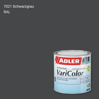 Універсальна фарба ADLER Varicolor колір RAL 7021, Adler RAL 192