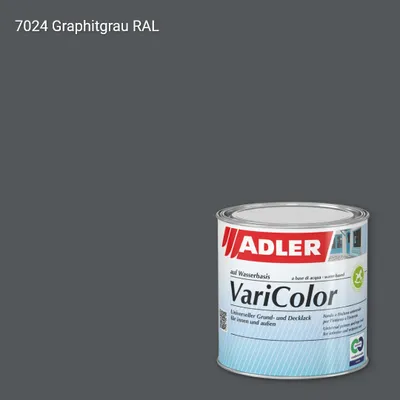 Універсальна фарба ADLER Varicolor колір RAL 7024, Adler RAL 192