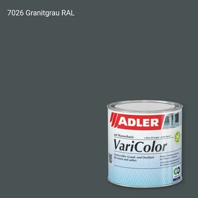 Універсальна фарба ADLER Varicolor колір RAL 7026, Adler RAL 192