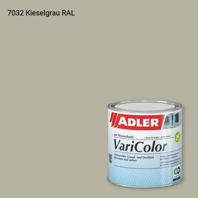 Універсальна фарба ADLER Varicolor колір RAL 7032, Adler RAL 192