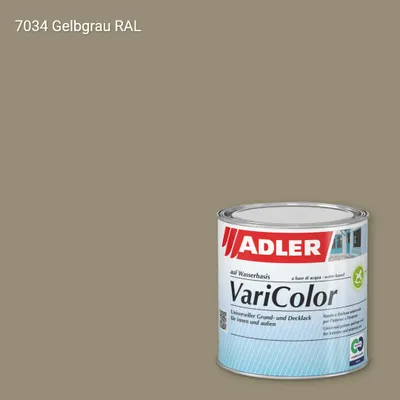 Універсальна фарба ADLER Varicolor колір RAL 7034, Adler RAL 192
