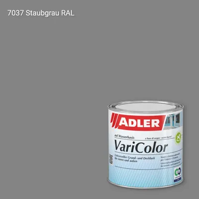Універсальна фарба ADLER Varicolor колір RAL 7037, Adler RAL 192
